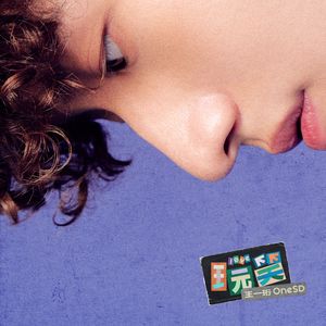 抹茶软件看女生全身隐私
