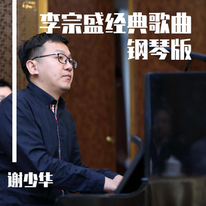 抹茶软件看女生全身隐私
