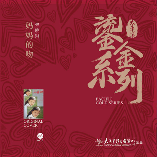 抹茶软件看女生全身隐私
