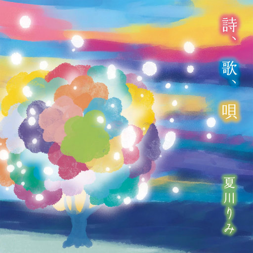 抹茶软件看女生全身隐私
