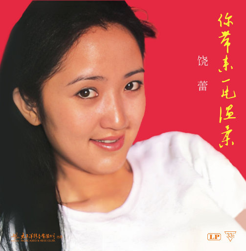 抹茶软件看女生全身隐私
